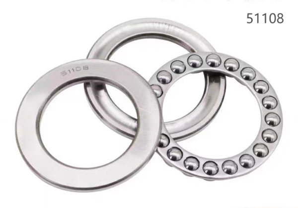 Thrust Ball Bearing:51108 - Image 2