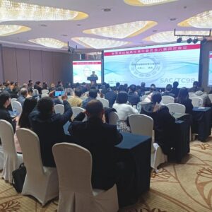 FODA BEARING Invited to Attend the Meeting of the National Rolling Bearing Standardization Technical Committee, Empowering High-Quality Industry Development through Standards