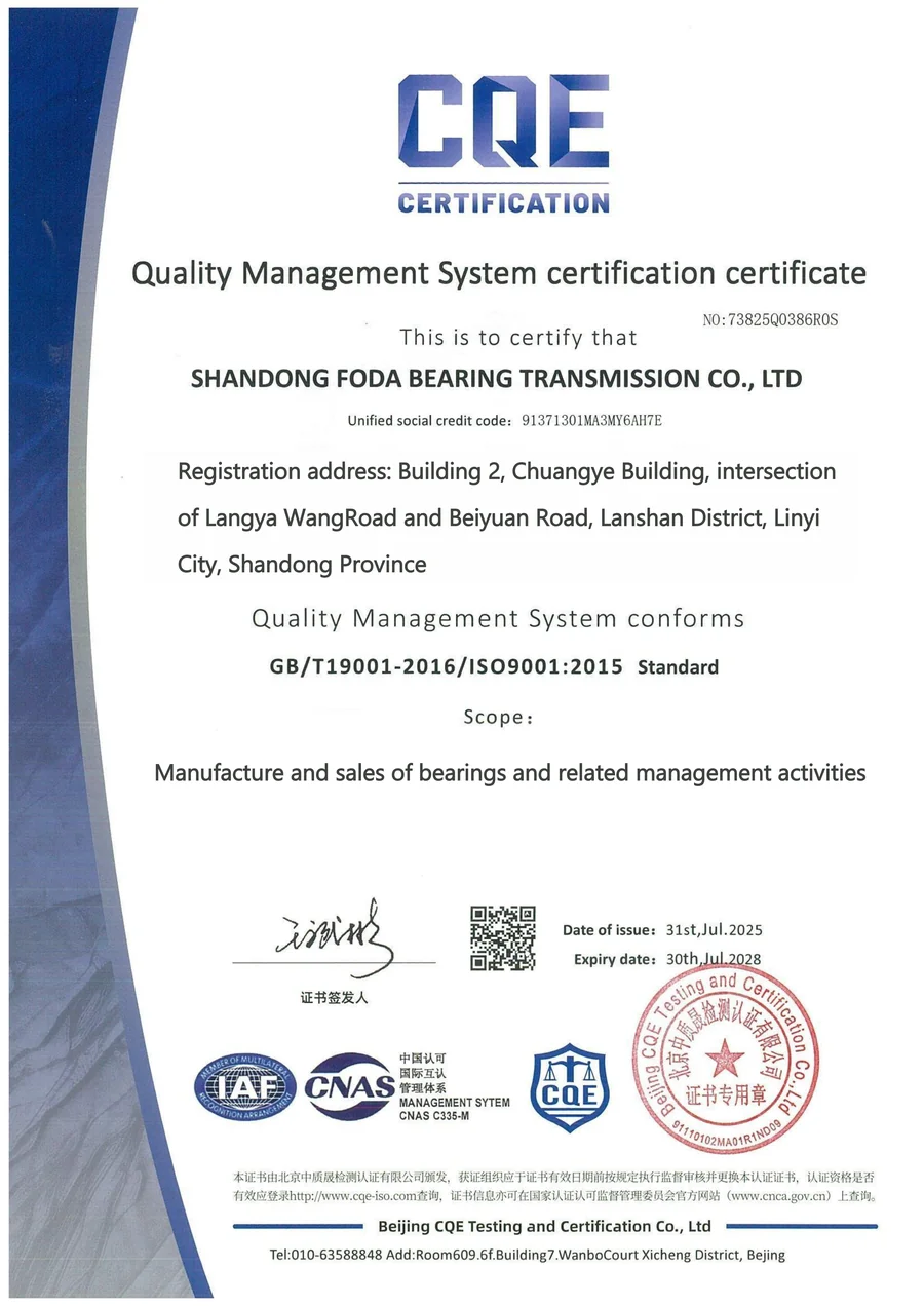 FODA Bearing ISO 9001:2015 quality management system certificate